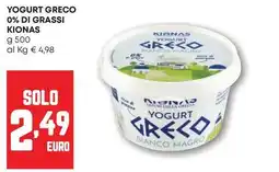 Pam Yogurt greco 0% di grassi KIONAS offerta