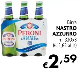 Eurospesa Birra NASTRO AZZURRO offerta