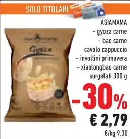 Conad Superstore ASIAMAMA gyoza carne, bao carne offerta