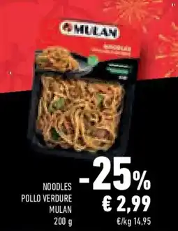 Conad Superstore Noodles pollo verdure MULAN offerta