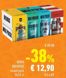 Conad Superstore Birra brewdog mixed pack offerta