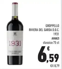 Conad Superstore Groppello riviera del garda d.o.c. 1931 avanzi classico offerta