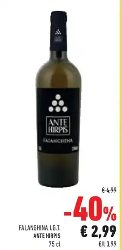 Conad Falanghina i.g.t. ANTE HIRPIS offerta