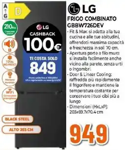 Expert LG FRIGO COMBINATO GBBW726DEV offerta