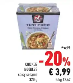 Conad CHICKEN NOODLES spicy sesame offerta