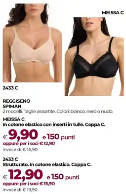 Unicoop Reggiseno spiman offerta