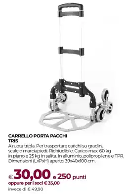 Unicoop Carrello porta pacchi TRIS offerta