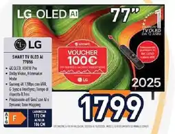 Unieuro LG SMART TV OLED AI 77856 offerta