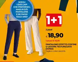 Unicoop Pantalone effetto costine o leggins testurizzato donna offerta