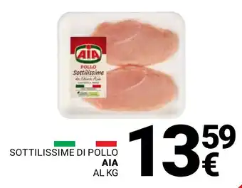 Sottilissime di pollo ΑΙΑ