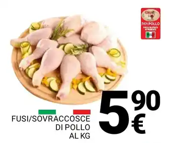 Fusi/sovraccosce di pollo