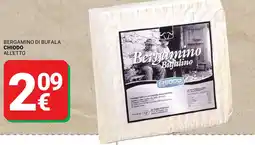 Supermercati Gulliver Bergamino di bufala CHIODO offerta