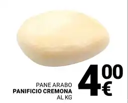 Supermercati Gulliver Pane arabo panificio cremona offerta