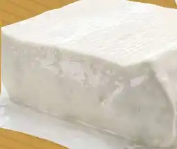 Supermercati Gulliver Crescenza angelina EREDI ANGELO BARUFFALDI offerta