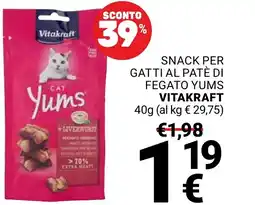 Supermercati Gulliver Snack per gatti al patè di fegato yums VITAKRAFT offerta