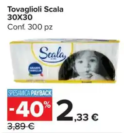 Carrefour Market Tovaglioli Scala 30X30 offerta