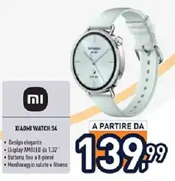 Unieuro Xiaomi watch S4 offerta