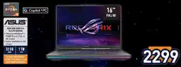 Unieuro ASUS ROG STRIX G16 G614PR-RV003W offerta