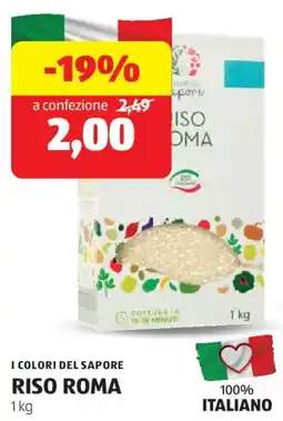 ALDI I colori del sapore riso roma offerta