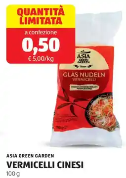 ALDI Asia green garden vermicelli cinesi offerta