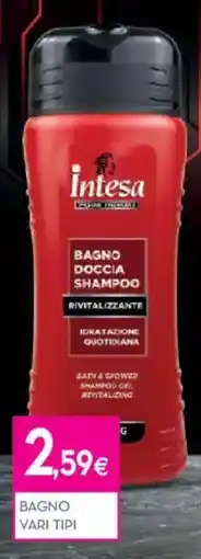 Proshop Intesa bagno offerta