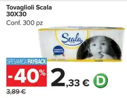 Carrefour Tovaglioli scala 30X30 offerta