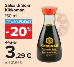 Carrefour Salsa di soia Kikkoman offerta