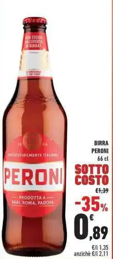 Conad City Birra PERONI offerta