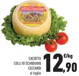Conad Caciotta colli di scandiano CECCARDI offerta