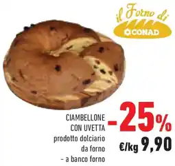 Conad Ciambellone con uvetta CONAD offerta