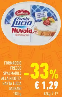 Conad Formaggio fresco spalmabile alla ricotta santa lucia GALBANI offerta