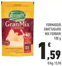 Conad Formaggio grattugiato mix ferrari offerta