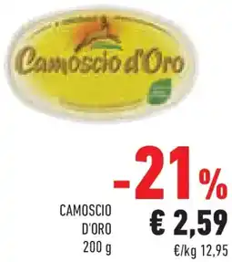Conad Camoscio d'oro offerta