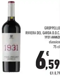 Conad Groppello riviera del garda d.o.c. 1931 avanzi offerta