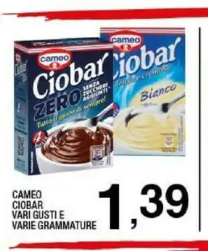 Sigma Ciobar zero offerta
