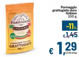Qui Discount Formaggio grattugiato duro italiano offerta
