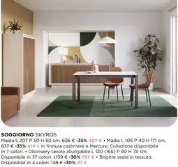 Ricci Casa Soggiorno skyros offerta