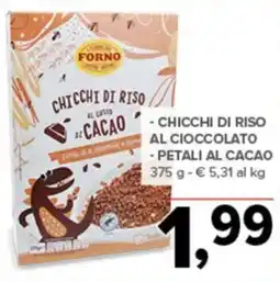 Todis Chicchi di riso/ al cioccolato - petali al cacao offerta
