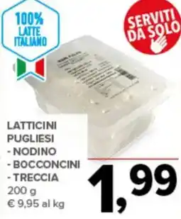 Todis Latticini pugliesi nodino bocconcini treccia offerta