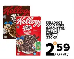 Extra Supermercati Kellogg's coco pops barchette/ palline/ risetti offerta