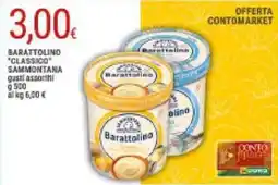 Doro Supermercati Barattolino "classico" SAMMONTANA offerta