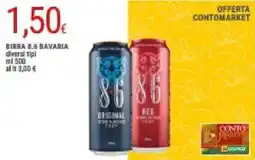 Doro Supermercati Birra 8.6 bavaria offerta