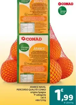 Conad Arance navel percorso qualità CONAD offerta