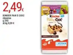 Doro Supermercati Kinder pan e cioc classico offerta