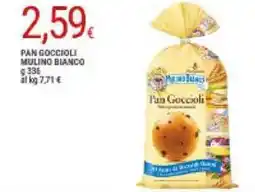 Doro Supermercati Pan goccioli MULINO BIANCO offerta