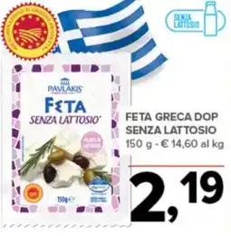Todis Pavlakis feta greca dop senza lattosio offerta