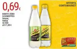 Doro Supermercati Bibite zero schweppes limone offerta
