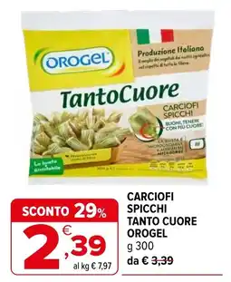 Iperal Carciofi spicchi tanto cuore OROGEL offerta