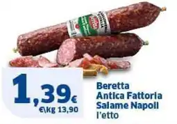 Sigma Beretta Antica Fattoria Salame Napoll offerta