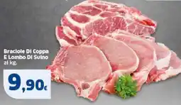 Sigma Braciole DI Coppa E Lombo Di Suino offerta